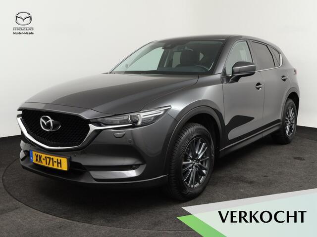 Mazda CX-5 2.0 Bus.Comfort AUTOMAAT LEER NAVI PDC TREKHAAK