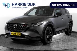 mazda-cx-5-2.0-skyactiv-g-165-homur