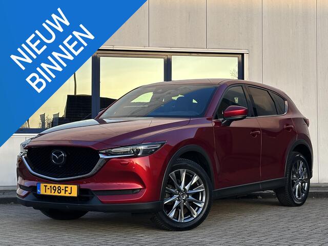 Mazda CX-5 2.5 SkyActiv-G 194 Signature Bose l 360 Camera l CarPlay l