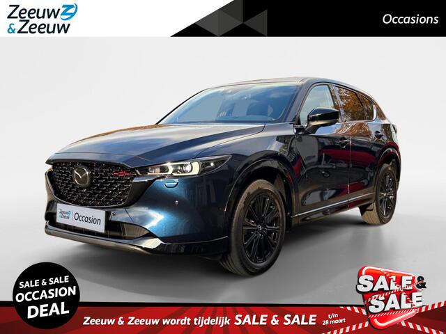 Mazda CX-5 2.0 e-SkyActiv-G M Hybrid 165 Homura | LEDER | 360 CAMERA | VERW STOELEN | LM VELGEN 19"|