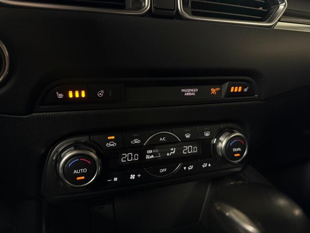 Mazda CX-5 2.5 SKYACTIV-G 194pk 4WD Aut GT-M Line ACC trekhaak 360 CAM BOSE NAVI LED