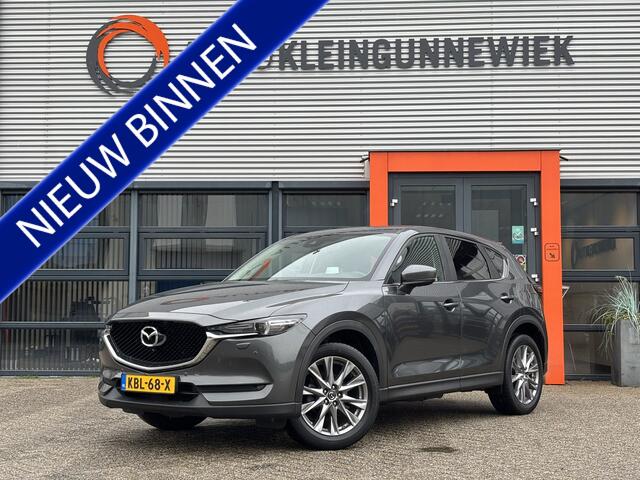 Mazda CX-5 2.5 SkyActiv-G 194 Luxury / Applecarplay/androidauto / Navi / Trekhaak /