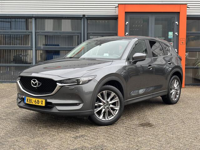Mazda CX-5 2.5 SkyActiv-G 194 Luxury / Applecarplay/androidauto / Navi / Trekhaak /