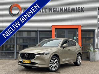 mazda-cx-5-2.0-skyactiv-g-165-luxur
