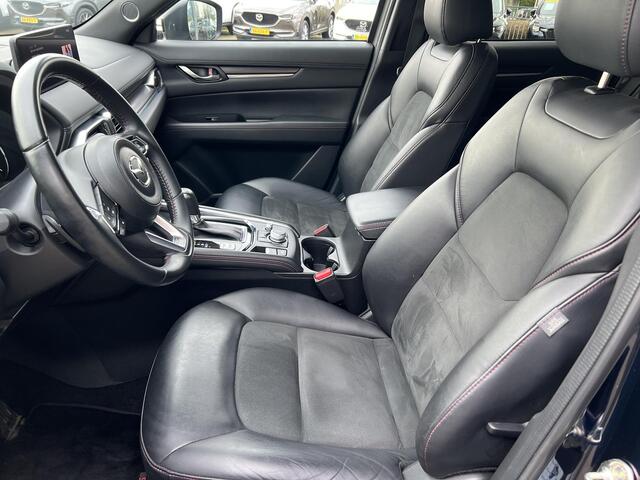 Mazda CX-5 2.0 e-SkyActiv-G M Hybrid 165 Homura AUTOMAAT | TREKHAAK | 360gr CAMERA | EL.A.KLEP | NAVIGATIE | APPLE CARPLAY/ANDROID AUTO | Bose AUDIO | 1e EIGENAAR | NED AUTO | DEALER ONDERHOUDEN |