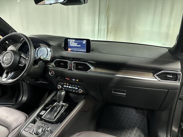 Mazda CX-5 2.5 4WD SkyActiv-G 194 Signature Automaat | Leder | Trekhaak | Bose