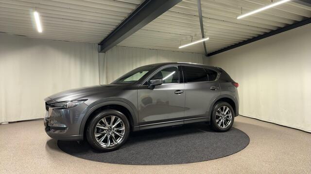 Mazda CX-5 2.5 4WD SkyActiv-G 194 Signature Automaat | Leder | Trekhaak | Bose
