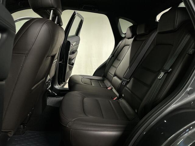 Mazda CX-5 2.5 4WD SkyActiv-G 194 Signature Automaat | Leder | Trekhaak | Bose