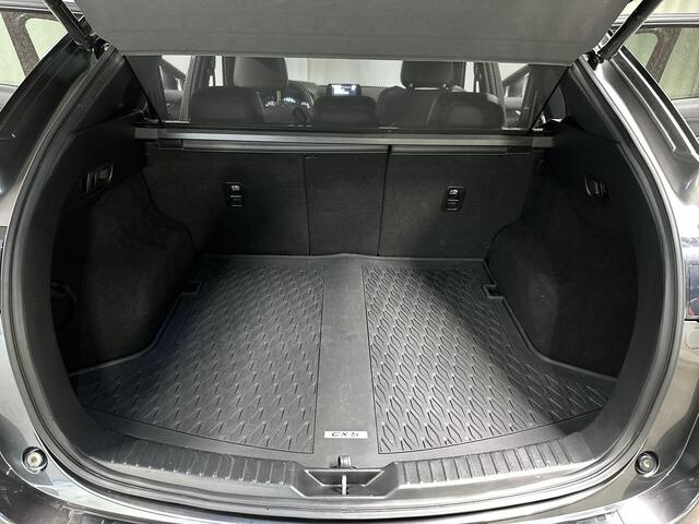 Mazda CX-5 2.5 4WD SkyActiv-G 194 Signature Automaat | Leder | Trekhaak | Bose