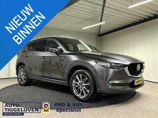 mazda-cx-5-2.5-4wd-skyactiv-g-194-s
