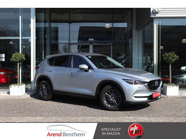 Mazda CX-5 2.0 SkyActiv-G 165 Comfort Trekhaak / Camera / Navi / Clima / Cruise / Head-up
