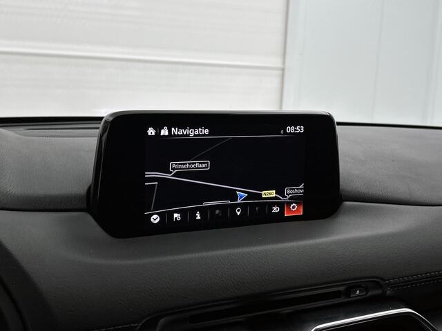Mazda CX-5 2.0 SkyActiv-G 165 Business Comfort Bose speakers | Elecktricshe stoelen | Vol leder