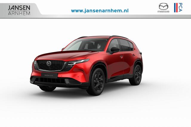 Mazda CX-5 Homura - Zwart lederen interieur | 19-inch lichtmetalen velgen, Black | Alarmsysteem | Automatisch dimmende binnenspiegel met randloos design