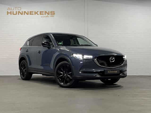 Mazda CX-5 2.0 SkyActiv-G 165 Luxury 360 camera | Navigatie | Stuur-/stoelverwarming | Cruise Control | Head-up | Carplay