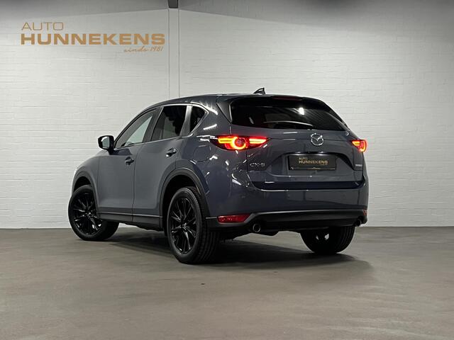 Mazda CX-5 2.0 SkyActiv-G 165 Luxury 360 camera | Navigatie | Stuur-/stoelverwarming | Cruise Control | Head-up | Carplay