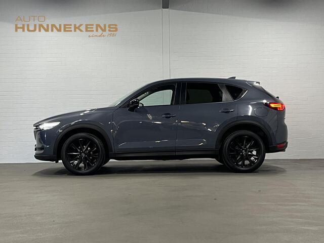 Mazda CX-5 2.0 SkyActiv-G 165 Luxury 360 camera | Navigatie | Stuur-/stoelverwarming | Cruise Control | Head-up | Carplay