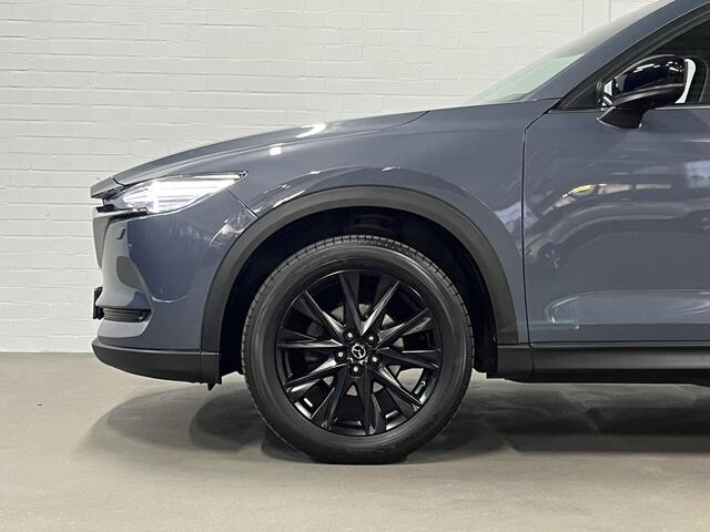 Mazda CX-5 2.0 SkyActiv-G 165 Luxury 360 camera | Navigatie | Stuur-/stoelverwarming | Cruise Control | Head-up | Carplay