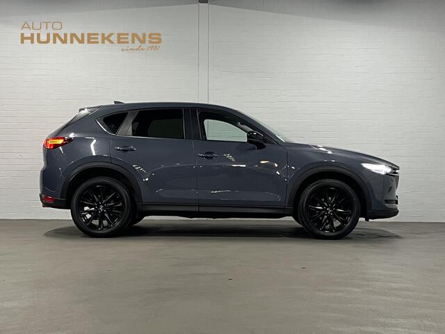 Mazda CX-5 2.0 SkyActiv-G 165 Luxury 360 camera | Navigatie | Stuur-/stoelverwarming | Cruise Control | Head-up | Carplay