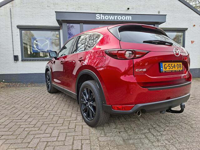 Mazda CX-5 2.0 SkyActiv-G 165 Business Luxury Leer, Trekhaak