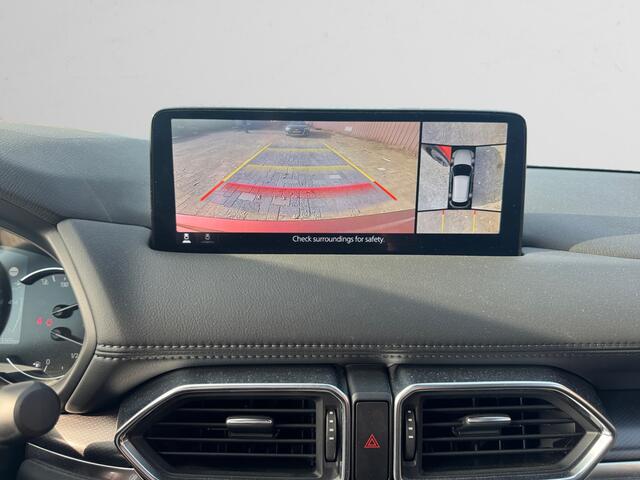 Mazda CX-5 2.5 SkyActiv-G 194 Sportive- Schuifdak, Bose Audio, Head Up, Memory Seats, Rode Interieur Afwerking