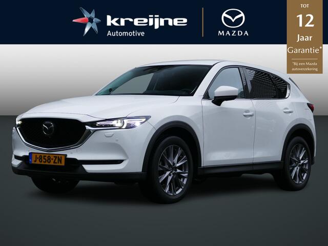 Mazda CX-5 2.0 SkyActiv-G 165 Luxury | BOSE | Navigatie | Leder | 1800kg Trekvermogen | RIJKLAARPRIJS!