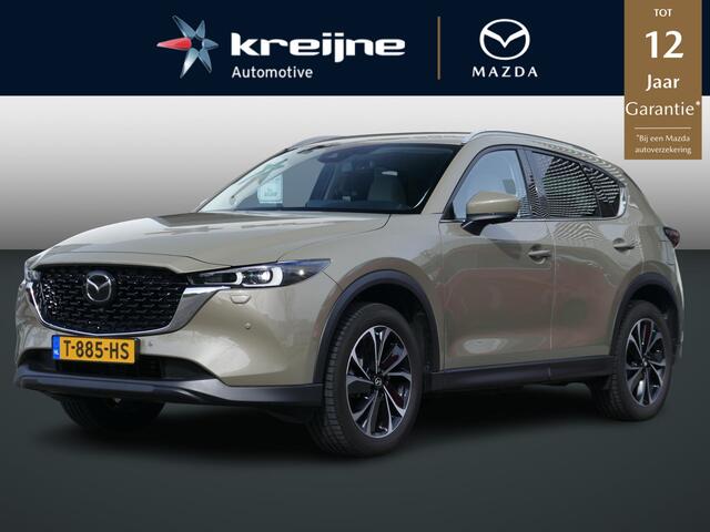 Mazda CX-5 2.0 e-SkyActiv-G M Hybrid 165 Exclusive-Line | Trekhaak | White Leather Pack | Lage Kilometerstand | RIJKLAARPRIJS!