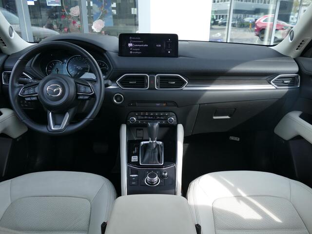Mazda CX-5 2.0 e-SkyActiv-G M Hybrid 165 Exclusive-Line | Trekhaak | White Leather Pack | Lage Kilometerstand | RIJKLAARPRIJS!