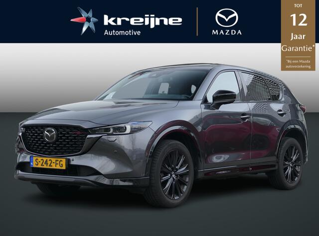 Mazda CX-5 2.0 SkyActiv-G 165 Sportive | Sunroof | Shadow-Line Pack | Leder | RIJKLAARPRIJS!