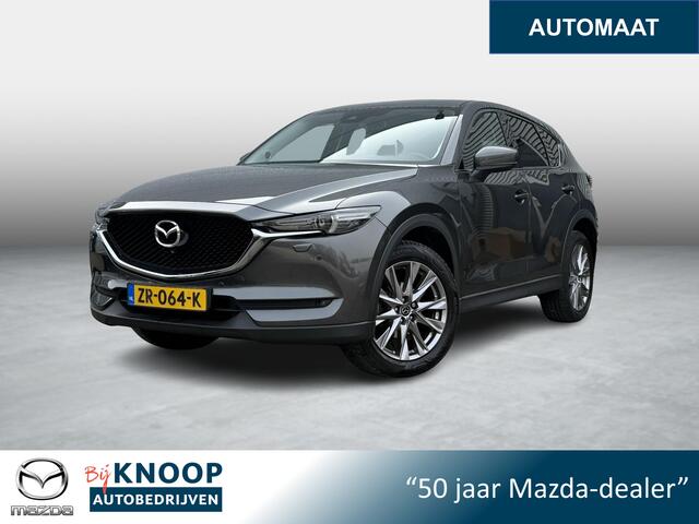 Mazda CX-5 2.0 SkyActiv-G 165 Business Luxury | Trekhaak | 360 Camera | Navi + Carplay | Allseason banden |