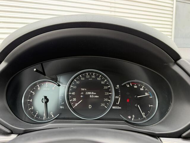 Mazda CX-5 2.0 SkyActiv-G 165 Business Luxury | Trekhaak | 360 Camera | Navi + Carplay | Allseason banden |