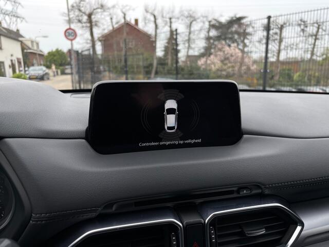 Mazda CX-5 2.0 SAG 165 SkyLease GT Aut.