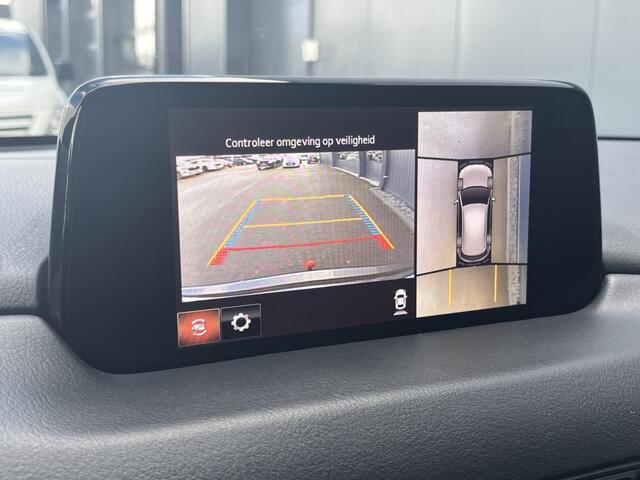 Mazda CX-5 2.5 SkyActiv-G 194pk Signature /Leer/Bose/Schuifdak