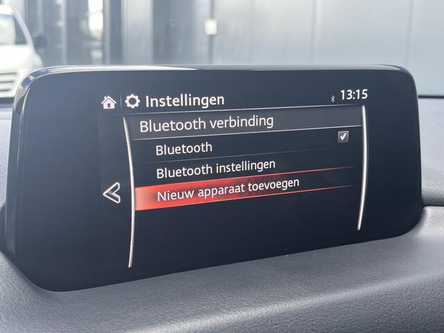 Mazda CX-5 2.5 SkyActiv-G 194pk Signature /Leer/Bose/Schuifdak