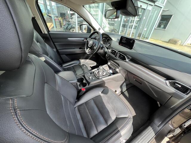 Mazda CX-5 2.0 SkyActiv-G 165 Style Selected | TREKHAAK | LEER | BOSE | 360 CAMERA | 19 INCH | APPLE & ANDROID AUTO | ELEK ACHTERKLEP |