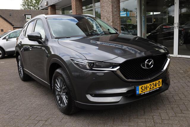 Mazda CX-5 2.0 SkyActiv-G 165 Skylease GT LEER TREKHAAK-AFN. BOSE MEMORY DAB CRUISE 2xPDC CLIMA LMV NAP