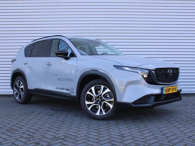 Mazda CX-5 2.5 E-SKYACTIV G 141 M HYBRID Exclusive-Line | Stuur-/stoelverwarming v+a | 360 Camera | HUD | Leer | Elek. stoelverstelling | Dodehoek detectie | LED |
