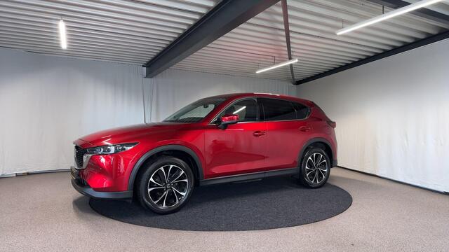 Mazda CX-5 2.0 SkyActiv-G 165 Luxury Automaat | Trekhaak | Leder