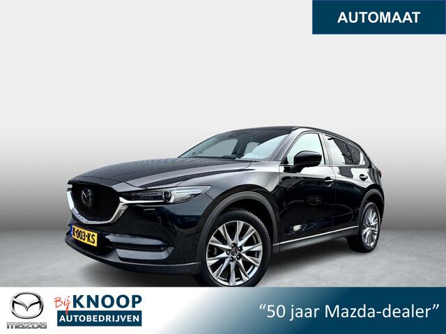 Mazda CX-5 2.0 SkyActiv-G 165 Luxury | Automaat | Lederen Bekleding | Bose