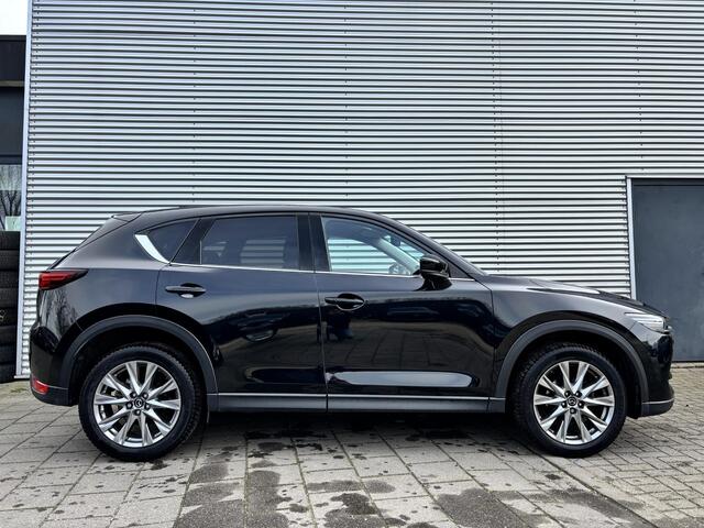 Mazda CX-5 2.0 SkyActiv-G 165 Luxury | Automaat | Lederen Bekleding | Bose