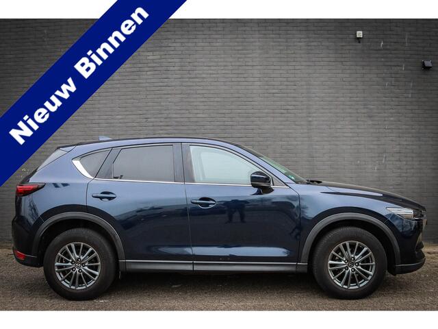Mazda CX-5 2.0 SkyActiv-G 165 TS+ Net binnen - Nu al te bezichtigen