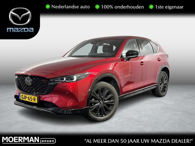 Mazda CX-5 2.0 e-SkyActiv-G Homura+ Automaat / Leder / NL auto / Navigatie / 360 camera / Radar Cruise /