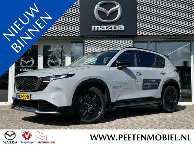 Mazda CX-5 2.5 E-SKYACTIV G 141 M HYBRID Homura | TREKHAAK | AERO PAKKET | VEEL ACCESSSOIRES! |