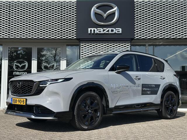 Mazda CX-5 2.5 E-SKYACTIV G 141 M HYBRID Homura | TREKHAAK | AERO PAKKET | VEEL ACCESSSOIRES! |
