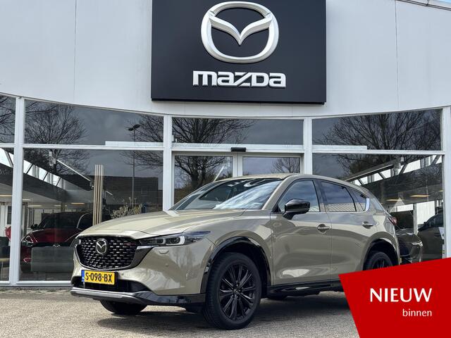 Mazda CX-5 2.0 SkyActiv-G 165 Homura Limited NL-Auto, 1e Eig., Dealer Ondh., Navigatie, Apple Carplay /Android Auto, Head-up, 360 Camera, Cruise Controle ad., 19 inch wielemn