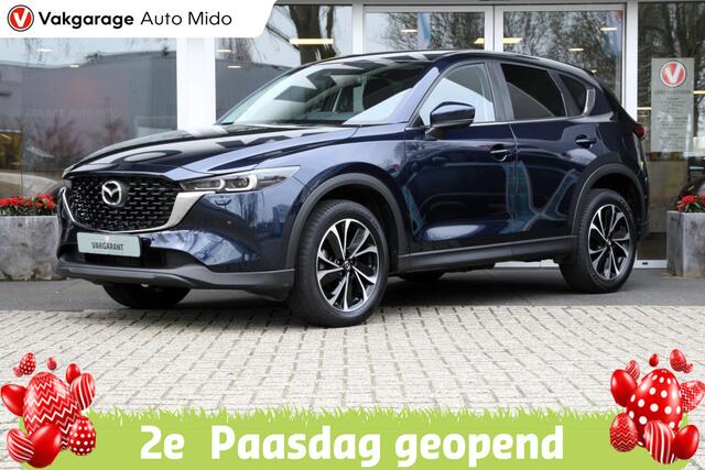 Mazda CX-5 2.0 SKYACTIV-G Mild-Hybrid Advantage | Trekhaak | 1e eigenaar