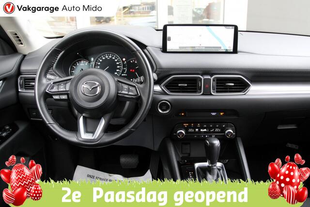 Mazda CX-5 2.0 SKYACTIV-G Mild-Hybrid Advantage | Trekhaak | 1e eigenaar