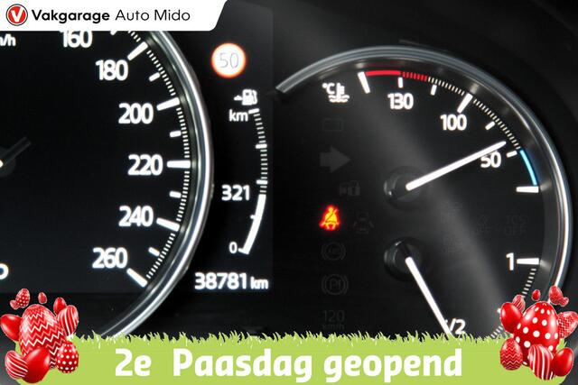 Mazda CX-5 2.0 SKYACTIV-G Mild-Hybrid Advantage | Trekhaak | 1e eigenaar