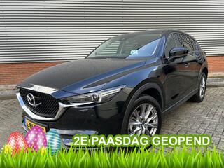 mazda-cx-5-2.2-4wd-skyactiv-d-184-s