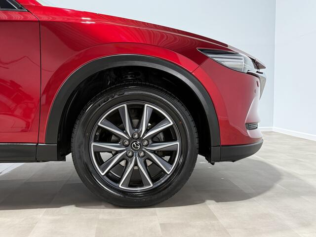 Mazda CX-5 2.0 SkyActiv-G 165 Skylease GT Automaat | Volledig dealeronderhouden | Trekhaak | Gewrapt dak