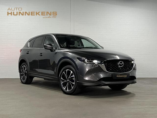 Mazda CX-5 2.0 SkyActiv-G 165 Comfort Trekhaak | 360 camera | Stuur-/stoelverwarming | Head-up | Keyless | Carplay